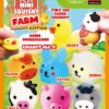 Palline con sorpresa Ø 50 mm | Mini Squishy Farm