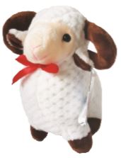 Ariete Peluches